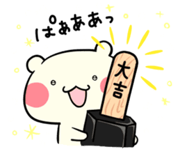 Adorable Kumako & Chibikuma 7 sticker #9211655