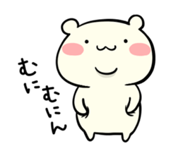 Adorable Kumako & Chibikuma 7 sticker #9211661