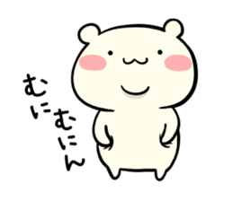 Adorable Kumako & Chibikuma 7 sticker #9211661
