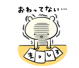 Adorable Kumako & Chibikuma 7 sticker #9211663