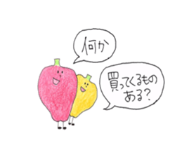 Nasunine and pleasant friends sticker #9211689