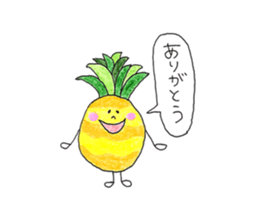 Nasunine and pleasant friends sticker #9211691