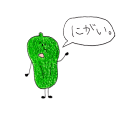 Nasunine and pleasant friends sticker #9211696