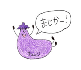 Nasunine and pleasant friends sticker #9211703