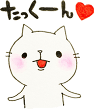DEAR TAKKUN sticker #9211744