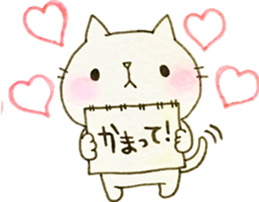 DEAR TAKKUN sticker #9211751