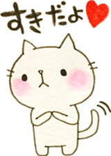 DEAR TAKKUN sticker #9211753