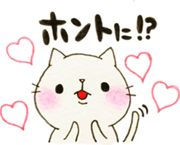 DEAR TAKKUN sticker #9211758