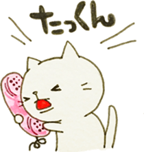 DEAR TAKKUN sticker #9211763