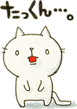 DEAR TAKKUN sticker #9211766
