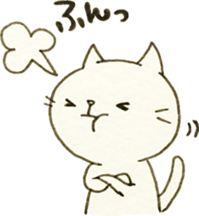 DEAR TAKKUN sticker #9211769