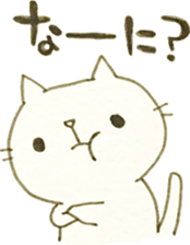 DEAR TAKKUN sticker #9211770