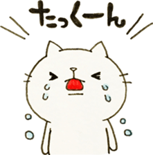DEAR TAKKUN sticker #9211774