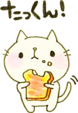 DEAR TAKKUN sticker #9211780