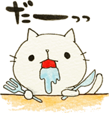 DEAR TAKKUN sticker #9211782