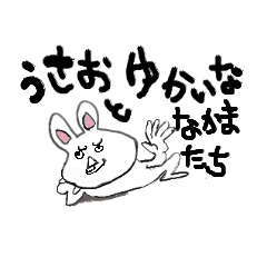 man and pleasant friends