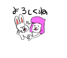 man and pleasant friends sticker #9211784