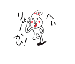 man and pleasant friends sticker #9211786