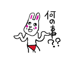 man and pleasant friends sticker #9211787