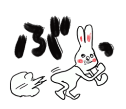 man and pleasant friends sticker #9211788