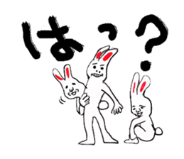 man and pleasant friends sticker #9211792