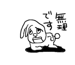 man and pleasant friends sticker #9211793