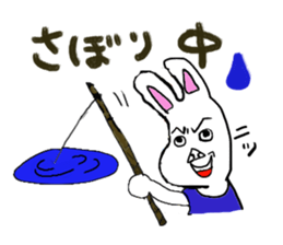 man and pleasant friends sticker #9211794