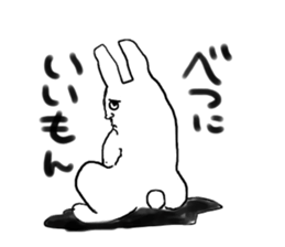 man and pleasant friends sticker #9211795