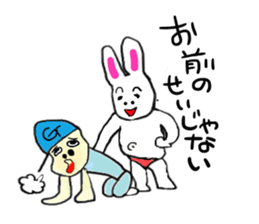 man and pleasant friends sticker #9211801