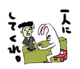 man and pleasant friends sticker #9211802