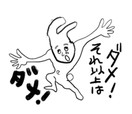 man and pleasant friends sticker #9211803