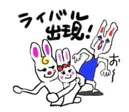 man and pleasant friends sticker #9211804