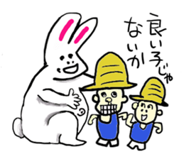 man and pleasant friends sticker #9211806