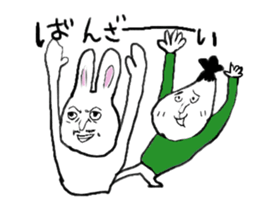 man and pleasant friends sticker #9211807