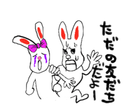 man and pleasant friends sticker #9211809