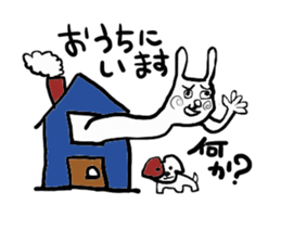 man and pleasant friends sticker #9211813