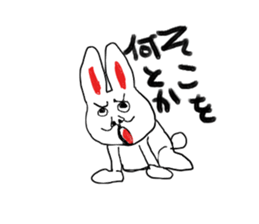 man and pleasant friends sticker #9211815