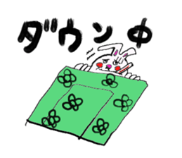 man and pleasant friends sticker #9211816