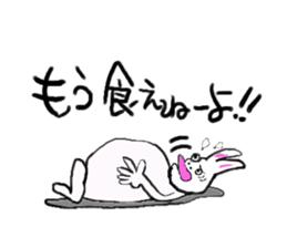 man and pleasant friends sticker #9211818