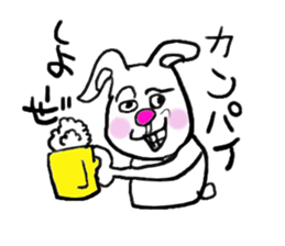 man and pleasant friends sticker #9211819