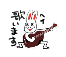 man and pleasant friends sticker #9211820