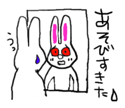 man and pleasant friends sticker #9211821