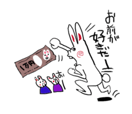 man and pleasant friends sticker #9211823