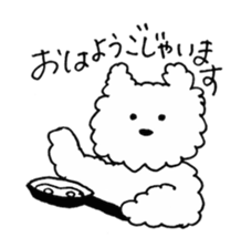 MY DOG CHRIS sticker #9211866