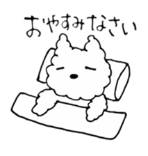 MY DOG CHRIS sticker #9211867