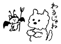 MY DOG CHRIS sticker #9211876