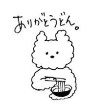 MY DOG CHRIS sticker #9211879