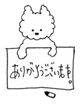 MY DOG CHRIS sticker #9211882