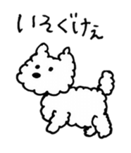 MY DOG CHRIS sticker #9211887