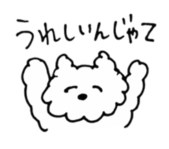 MY DOG CHRIS sticker #9211889